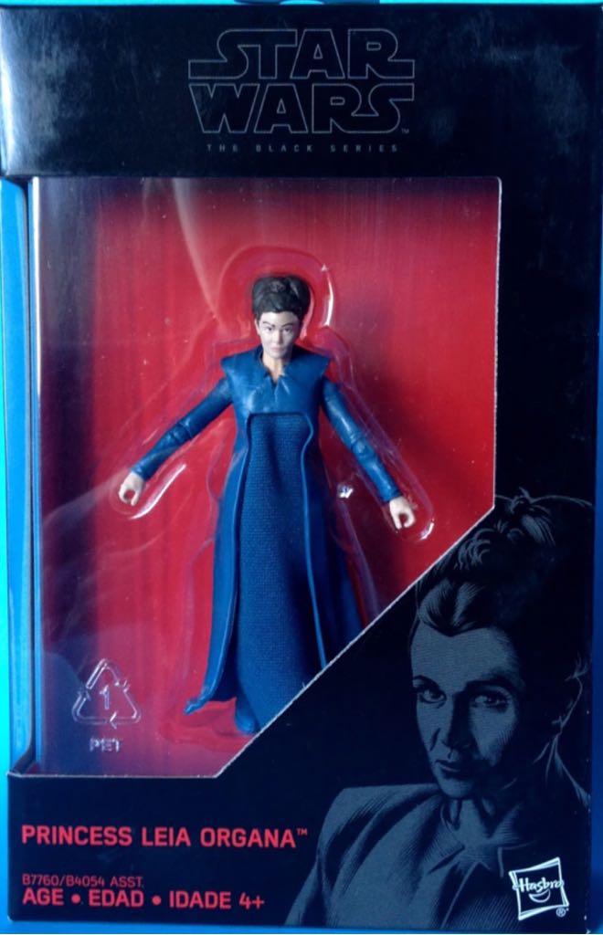 Leia Organa (D’Qar Ceremonial Dress) - Hasbro (Star Wars: The Black Series (3.75)) action figure collectible - Main Image 2