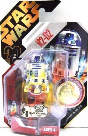 R2-D2 (Revenge Of The Sith) - Hasbro (Star Wars: The 30th Anniversary Collection) action figure collectible - Main Image 2