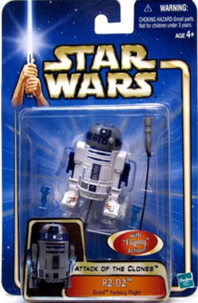 R2-D2 (Droid Factory Flight) - Hasbro (Star Wars: SAGA Series) action figure collectible - Main Image 2