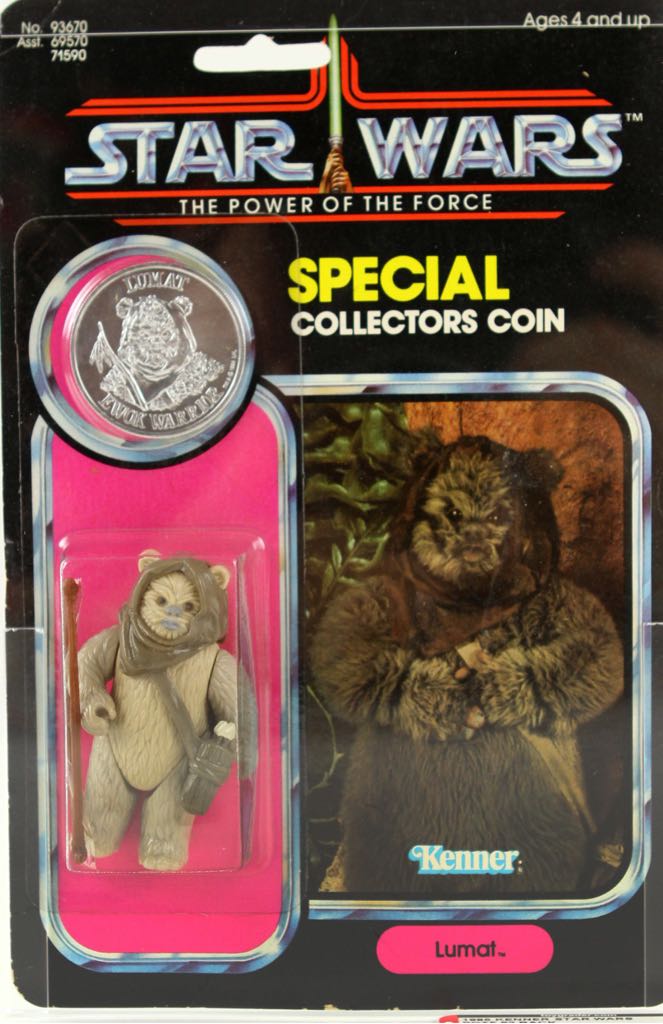 Lumat - Kenner (Star Wars: Original Kenner Collection) action figure collectible [Barcode 023922337405] - Main Image 2