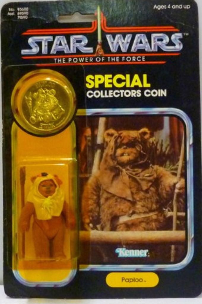 Paploo (loose) - Kenner (Star Wars: Original Kenner Collection) action figure collectible - Main Image 2