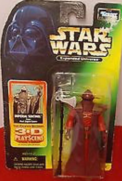 Imperial Sentinel (Dark Empire Comic Book) - Hasbro (Star Wars: Power Of The Force) action figure collectible - Main Image 2