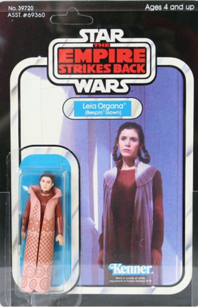 Leia Organa Bespin (Turtleneck) - Kenner (Star Wars: Original Kenner Collection) action figure collectible - Main Image 2