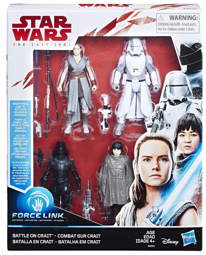 First Order Gunner TLJ Force Link (Battle On Crait Multipack) - Hasbro (Star Wars Episode VIII: The Last Jedi) action figure collectible - Main Image 2