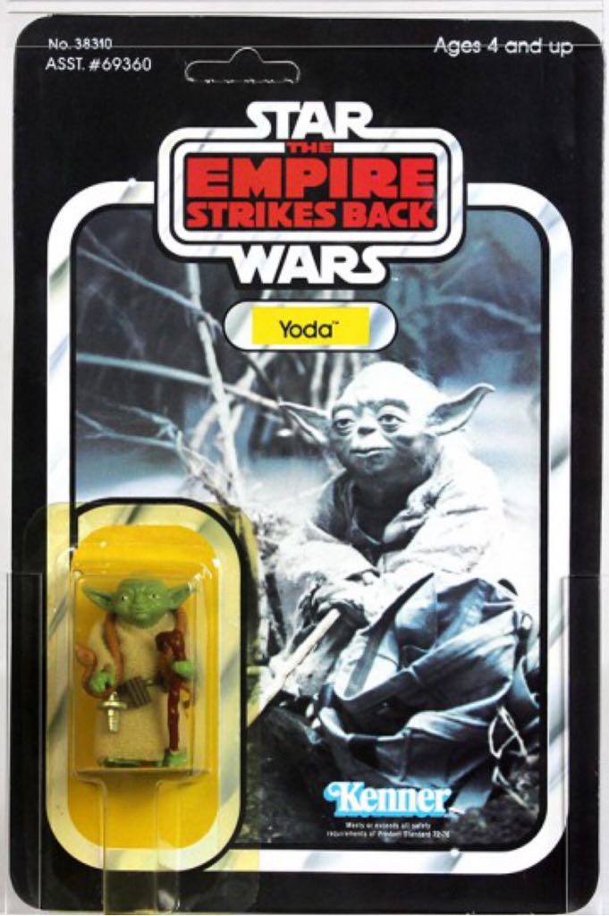 Yoda (Brown Snake) - Kenner (Star Wars: Original Kenner Collection) action figure collectible - Main Image 2