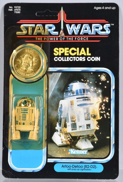 R2-D2 (with Pop-up Lightsaber) - Kenner (Star Wars: Original Kenner Collection) action figure collectible - Main Image 2