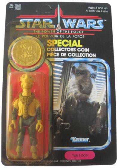 Yak Face (Saelt-Marae) - Kenner (Star Wars: Original Kenner Collection) action figure collectible - Main Image 2