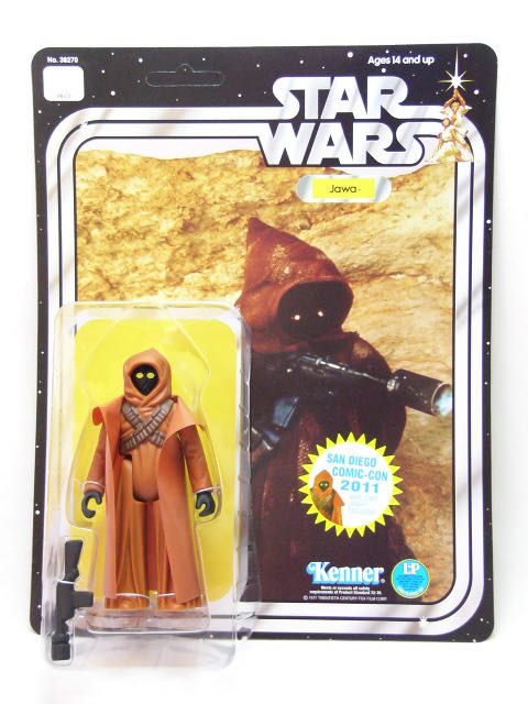 Jawa (Vinyl Cape) - Gentle Giant (Star Wars: 12” Collection - Gentle Giant) action figure collectible [Barcode 871810008452] - Main Image 2