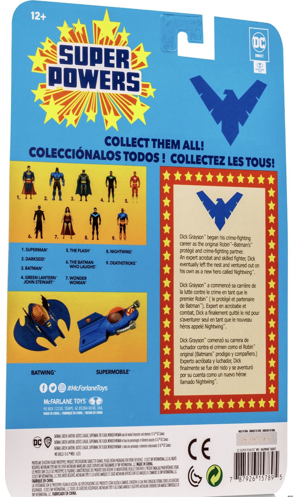 DC Super Powers : Nightwing - McFarlane Toys (Super Powers) (DC Super Powers) action figure collectible [Barcode 787926157895] - Main Image 4