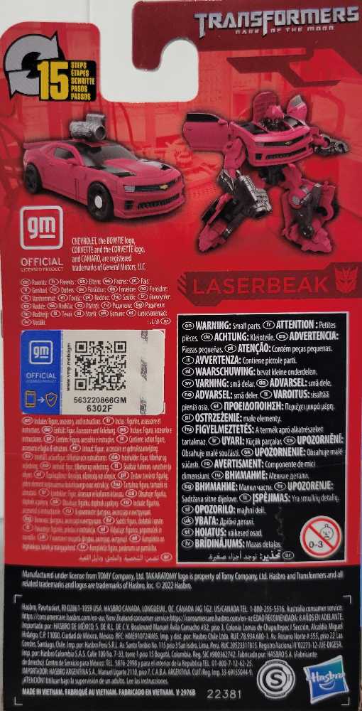 101 Laserbeak Core Class - Hasbro (Studio Series) action figure collectible - Main Image 3