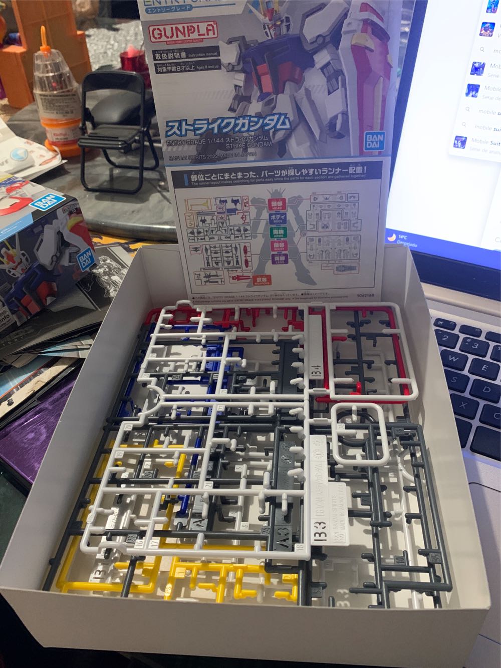 GAT-X105 Strike Gundam - Bandai (Gundam) action figure collectible [Barcode 4573102621689] - Main Image 4