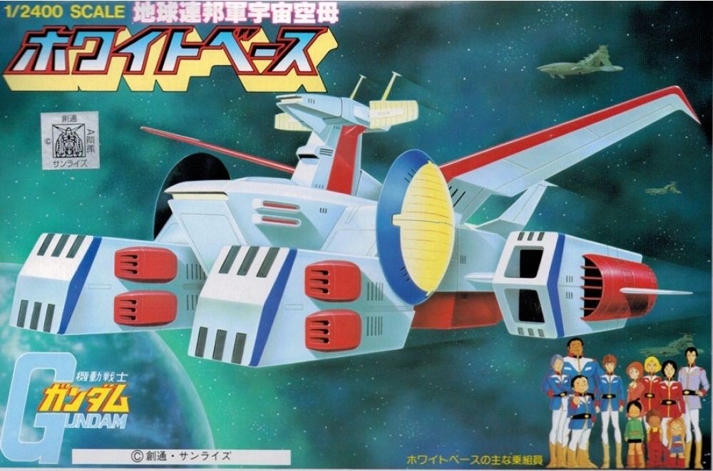 Godfather Sumerslam ‘99 Road Rage Action Figure