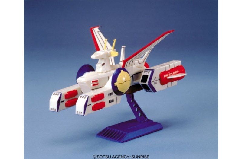 White Base # 15 - Bandai (Gundam) action figure collectible [Barcode 4902425086675] - Main Image 2