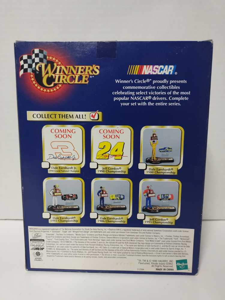 Dale Earnhardt - Winner’s Circle action figure collectible [Barcode 076281559599] - Main Image 2
