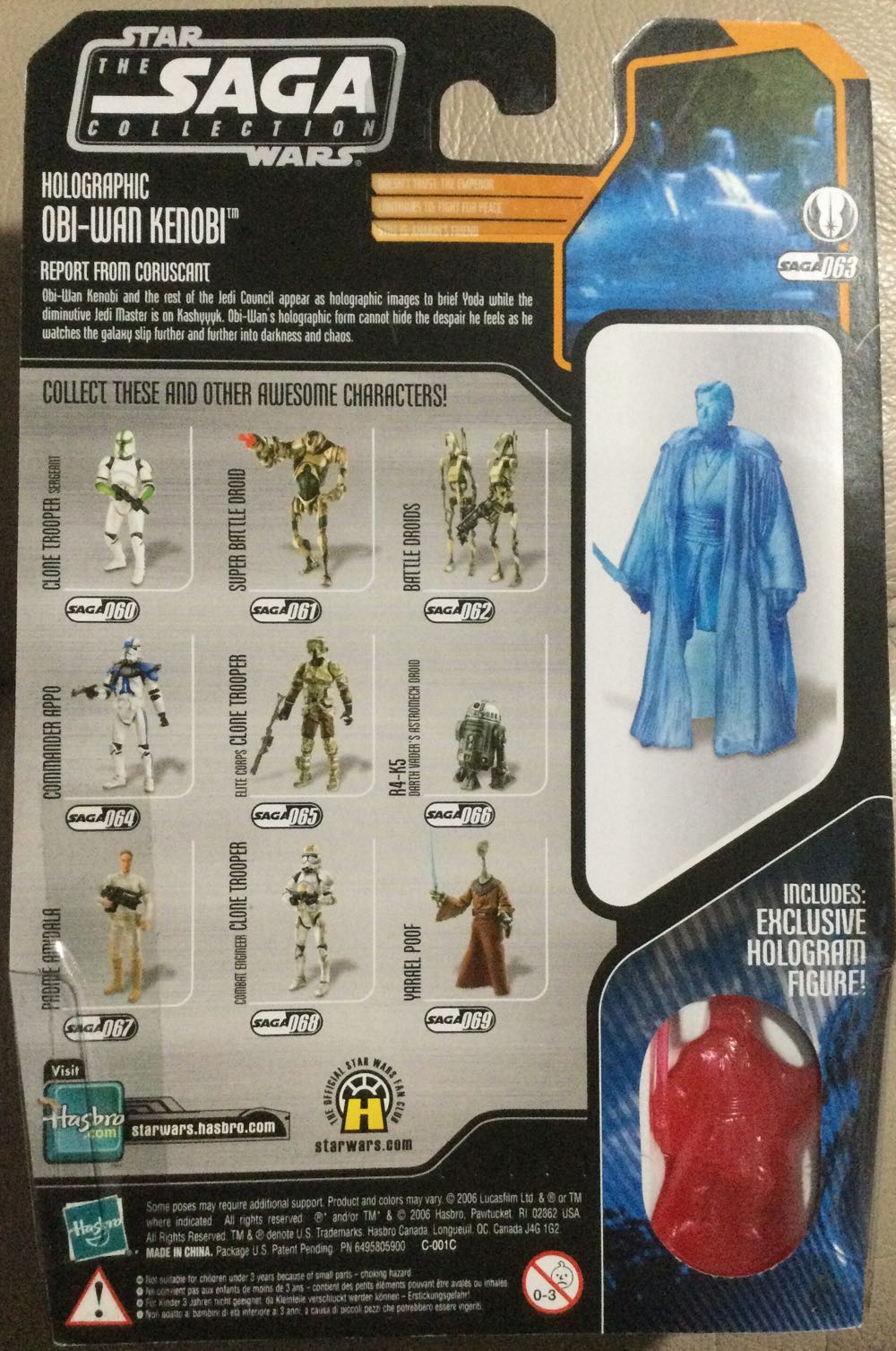 Saga Collection - #63 - Obi Wan Kenobi (Holographic) - Hasbro (Revenge Of The Sith) action figure collectible - Main Image 2