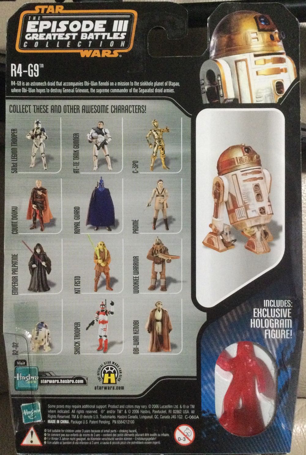 Saga Collection (Greatest Battles) #7 - R4G9 - Hasbro (Revenge Of The Sith) action figure collectible - Main Image 2