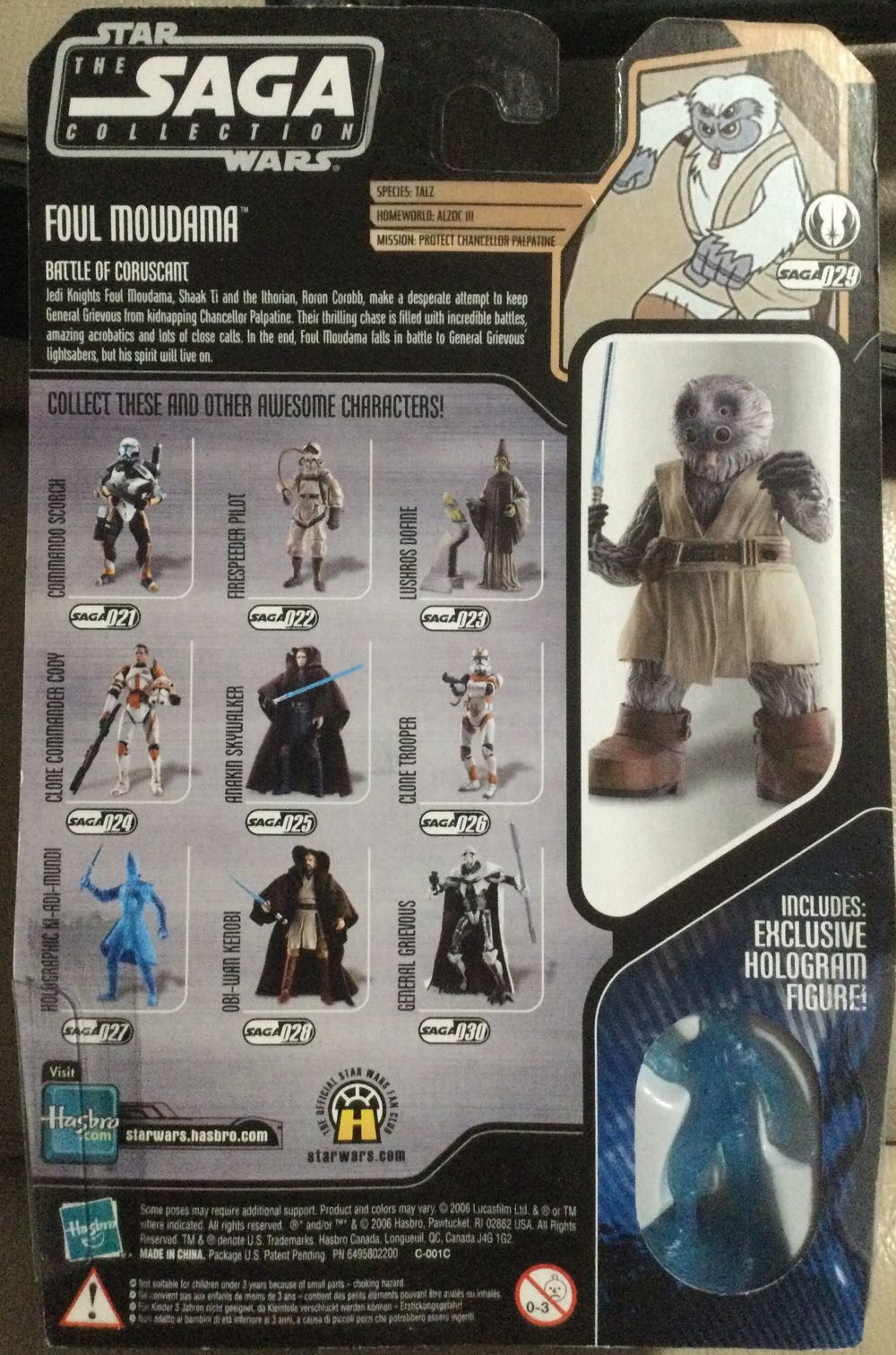 Saga Collection - #29 - Foul Moudama - Hasbro (The Clone Wars) action figure collectible - Main Image 2