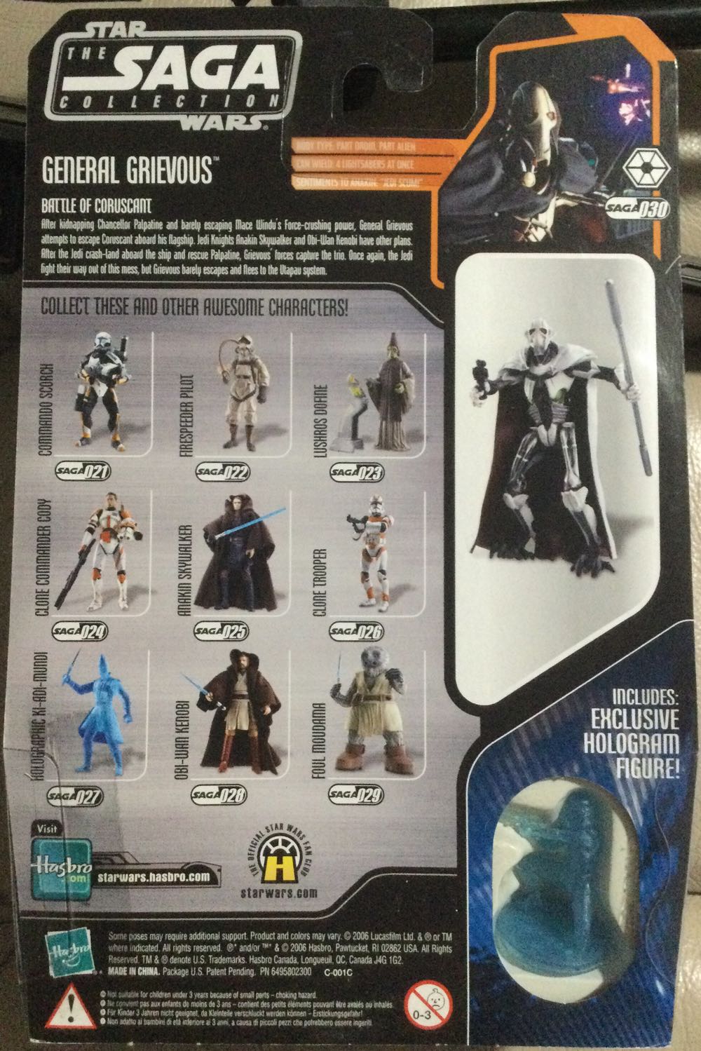 Saga Collection - #30 - General Grievous - Hasbro (Revenge Of The Sith) action figure collectible - Main Image 2