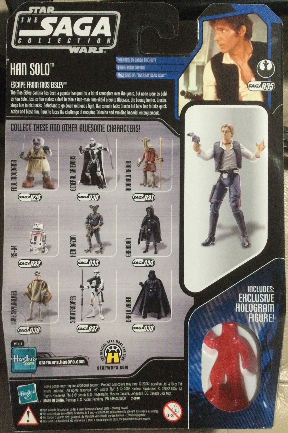 Saga Collection - #35 - Han Solo - Hasbro (A New Hope) action figure collectible - Main Image 2