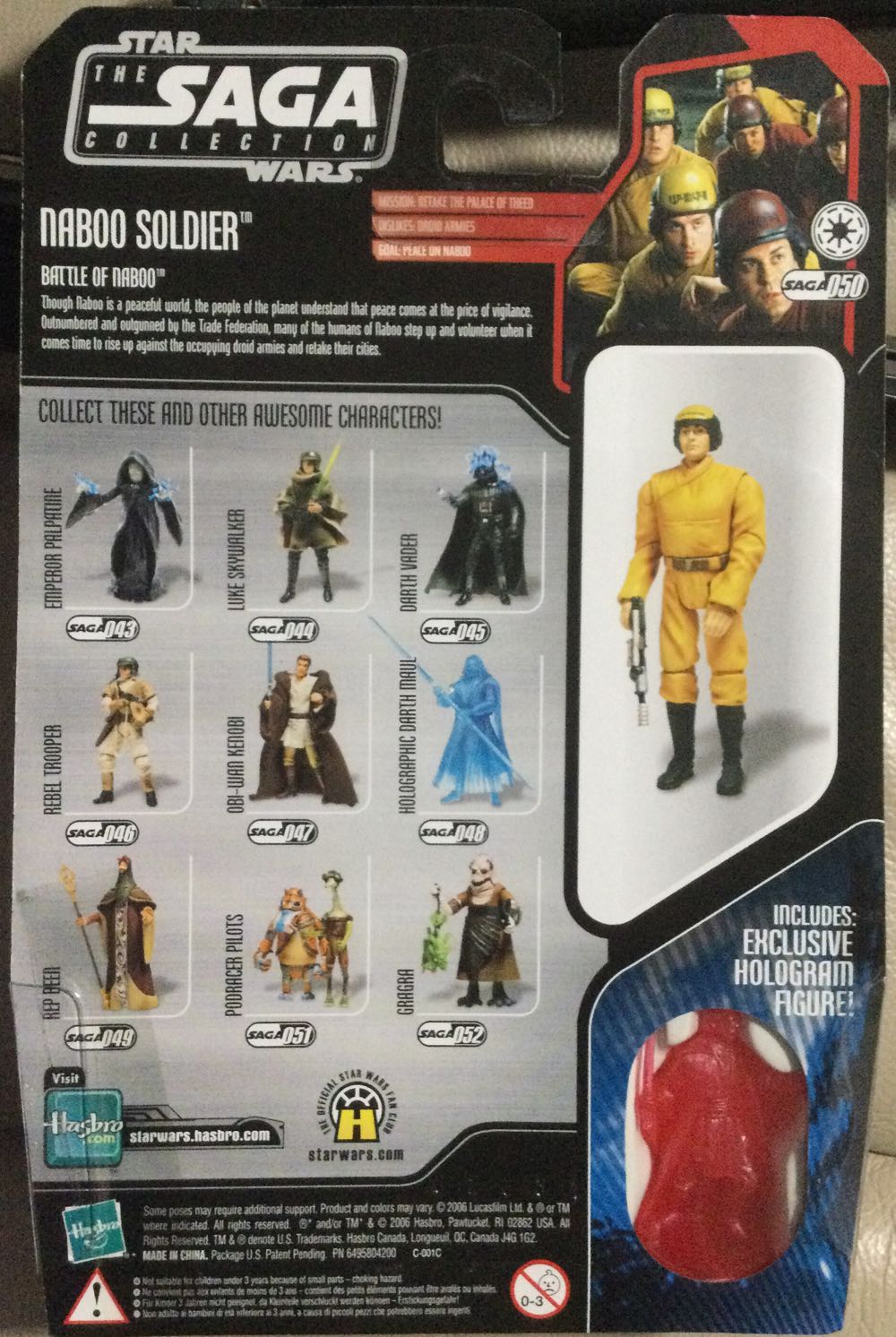 Saga Collection - #50 - Naboo Soldier - Hasbro (The Phantom Menace) action figure collectible - Main Image 2