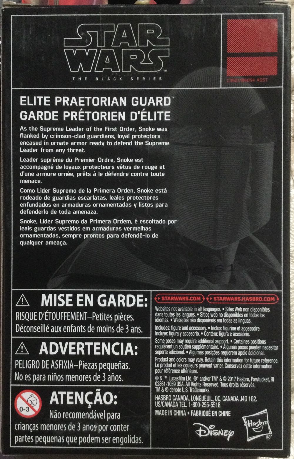 Elite Praetorian Guard TBS[P3] 3.75” - Hasbro (Star Wars Episode VIII: The Last Jedi) action figure collectible - Main Image 2