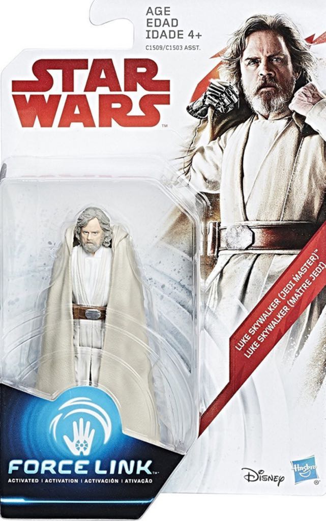 Thor Movie - (Marverl Minis) Loki & Odin 