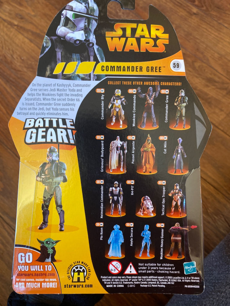 Revenge Of The Sith Commander Gree  (Star Wars: Revenge of the Sith) action figure collectible - Main Image 2