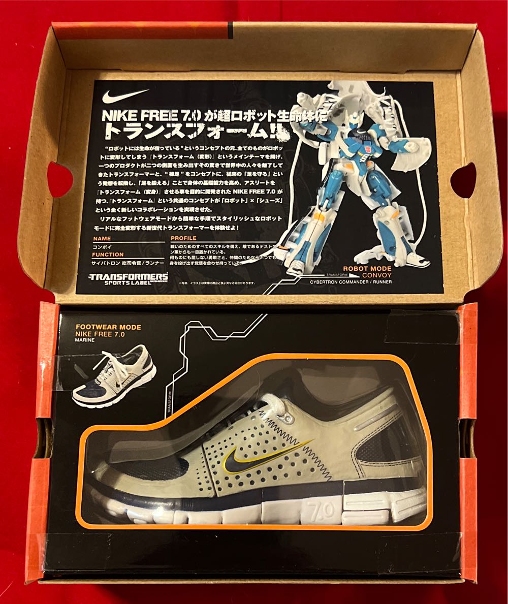 Marine Convoy Optimus Prime Nike Free 7.0 - Takara Tomy (Transformers Sports Label) action figure collectible [Barcode 4904810786801] - Main Image 2