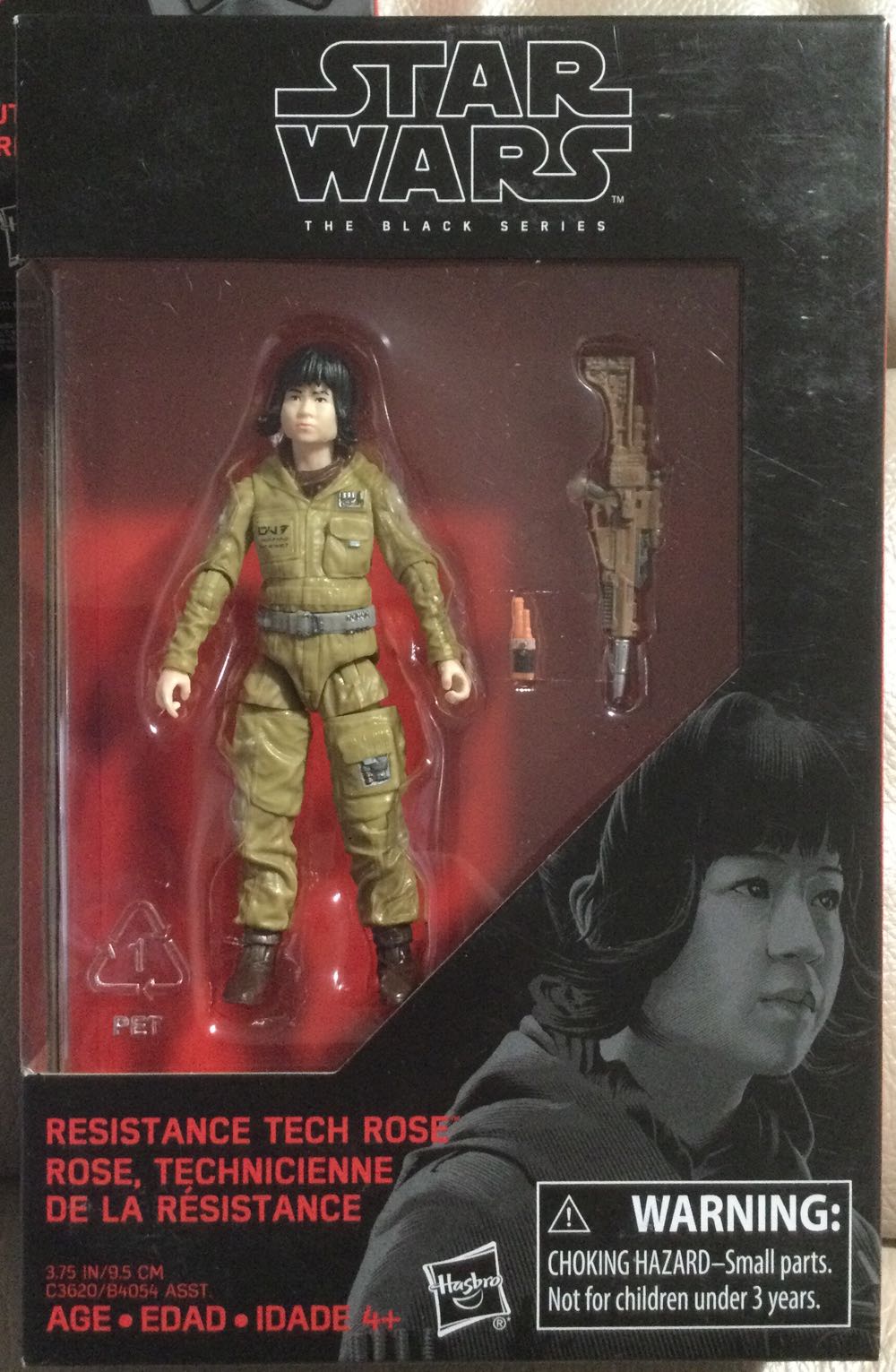 Han Solo (Endor Gear)(Blue Pants)