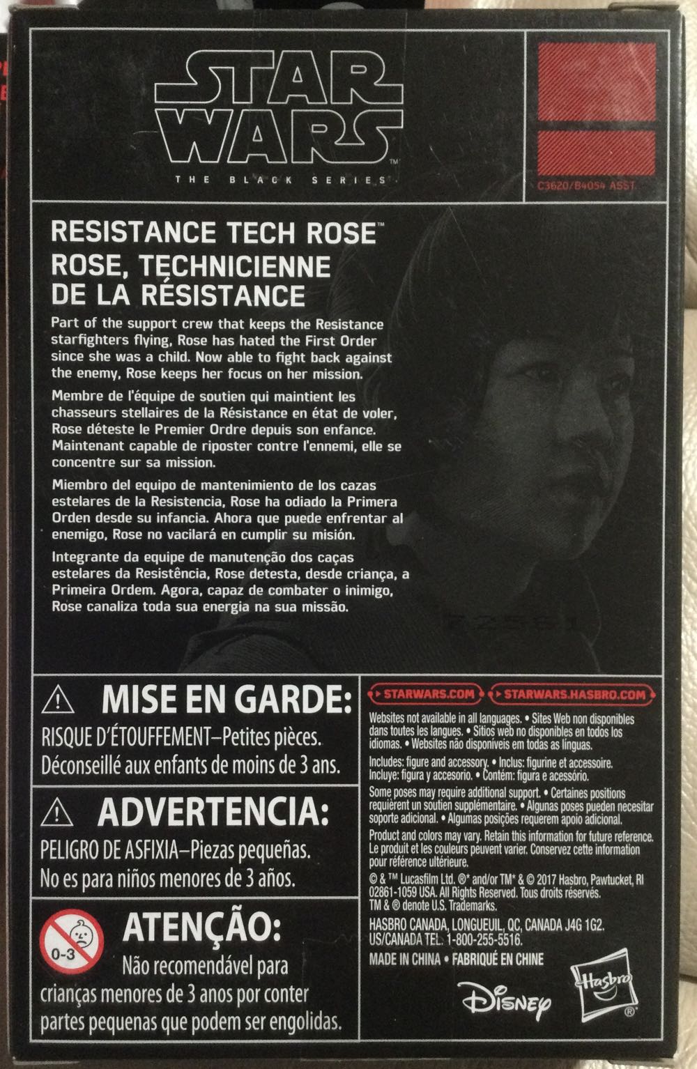 Black Series (‘15-‘17) - Rose - Disney/ Hasbro (The Last Jedi) action figure collectible - Main Image 2