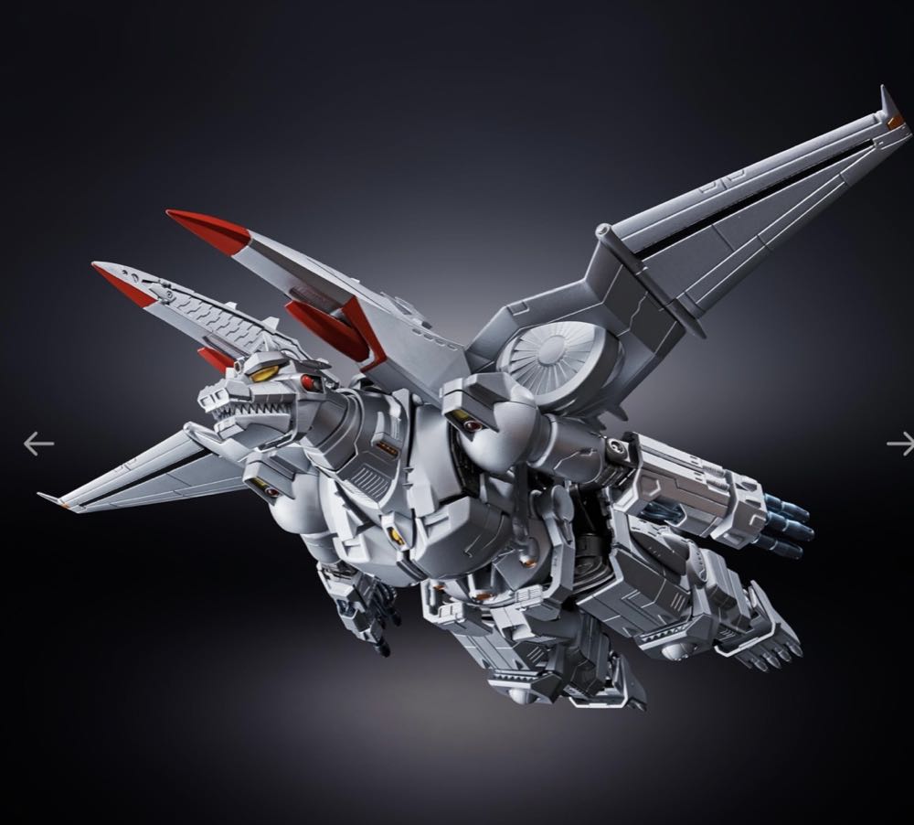 Mechagodzilla Noriyoshi Ohrai Poster Ver. - Chogokin Tamashii Mix (S.H. MonsterArts) action figure collectible - Main Image 4