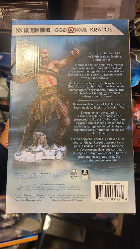 Santa Monica Studios Sony Modern Icons God Of War Ragnarok Kratos Gamestop Exclusive Statue Set  action figure collectible [Barcode 847509064924] - Main Image 2