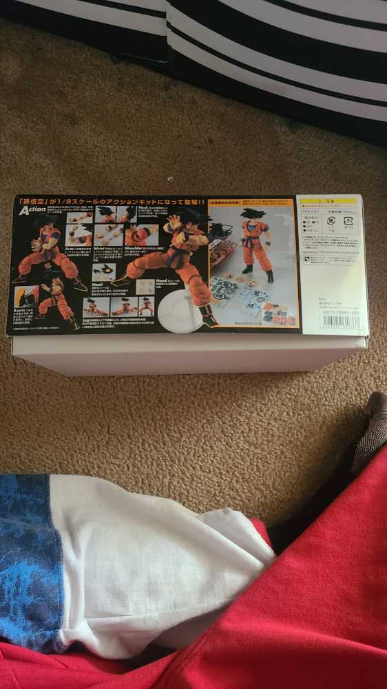 Bandai Figure Rise MG Dragon Ball Z Son Goku Model Kit  - Bandai Japan action figure collectible [Barcode 4543112618337] - Main Image 2