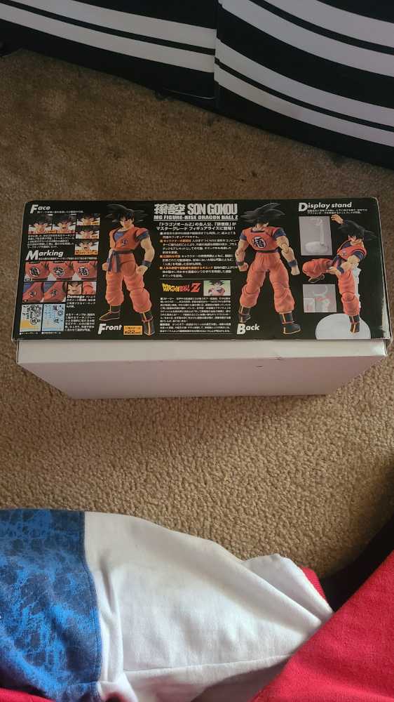 Bandai Figure Rise MG Dragon Ball Z Son Goku Model Kit  - Bandai Japan action figure collectible [Barcode 4543112618337] - Main Image 3