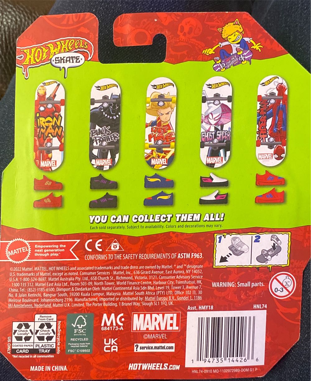 Hotwheels Black Panther Marvel  action figure collectible [Barcode 194735144266] - Main Image 2