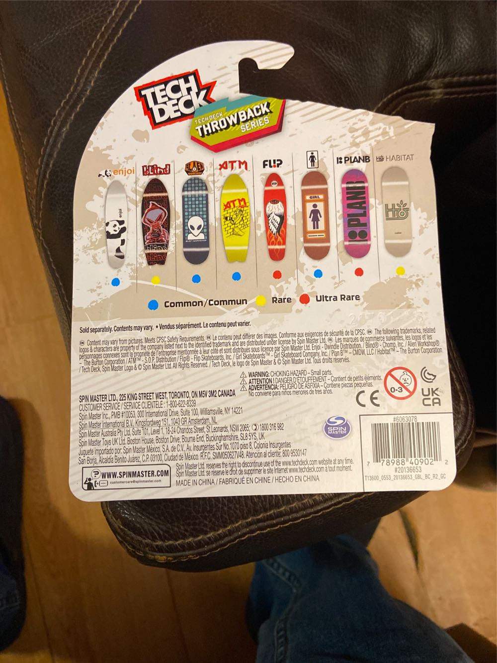 Tech Deck Flip  action figure collectible [Barcode 778988409022] - Main Image 2