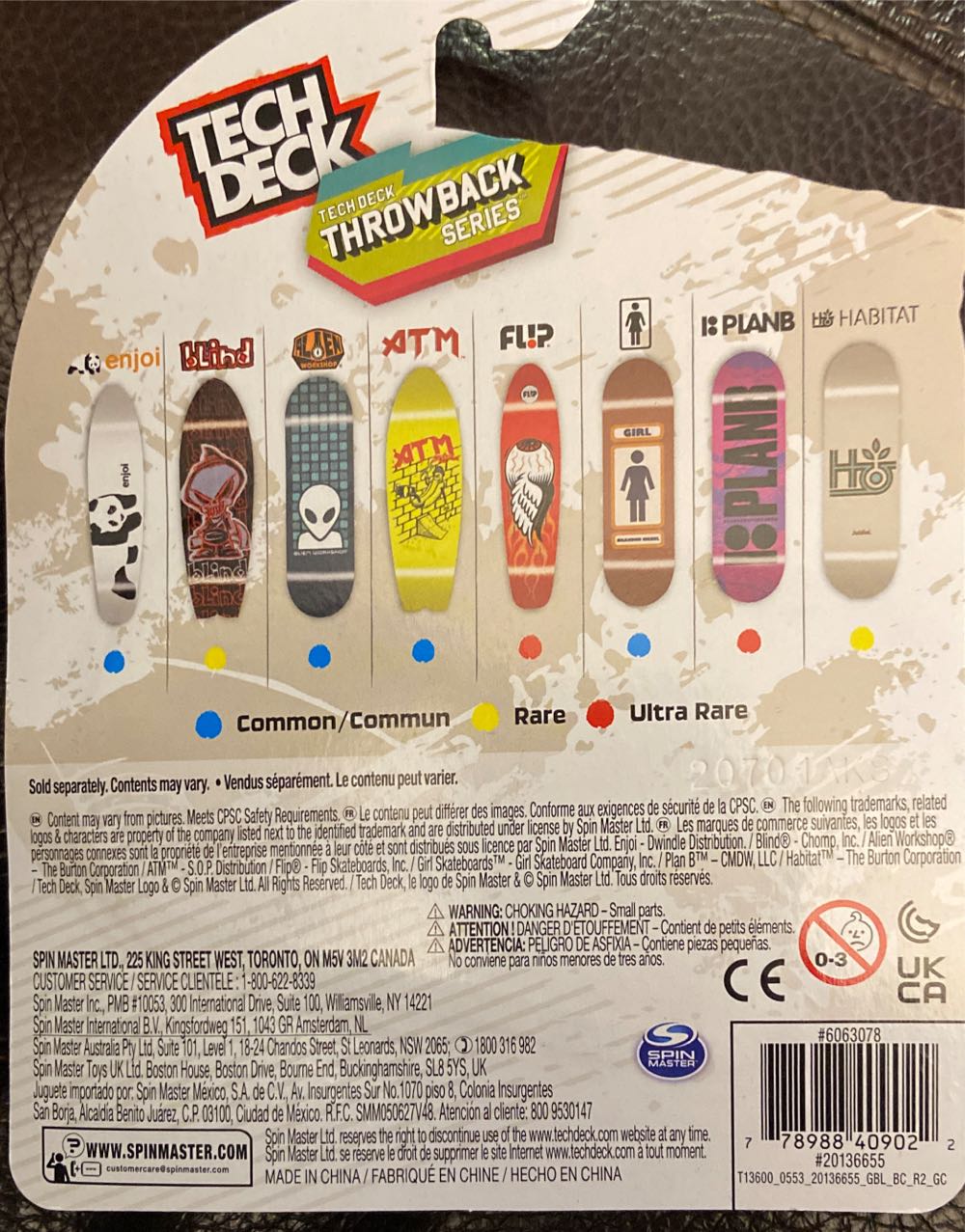 Tech Deck Habitat Rare  action figure collectible [Barcode 778988409022] - Main Image 2