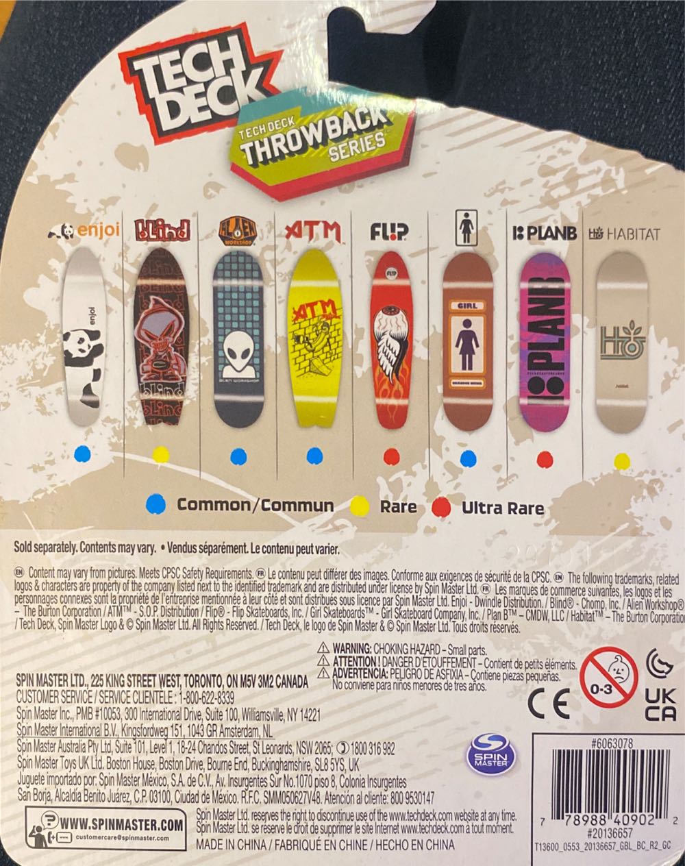 Tech Deck TB Walmart PlanB Pink Ultra Rare  action figure collectible [Barcode 778988409022] - Main Image 2