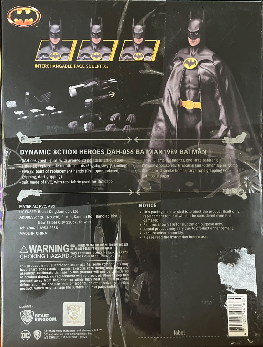 DC - Batman (1989) - Beast Kingdom (Batman 1989) action figure collectible [Barcode 4711203441625] - Main Image 2