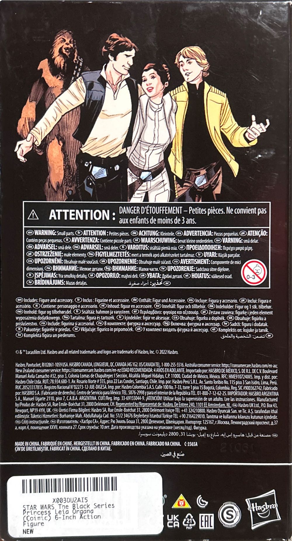 Princess Leia Organa - Hasbro (Star Wars Black Series) (Princess Leia Organa (Comic)) action figure collectible - Main Image 3