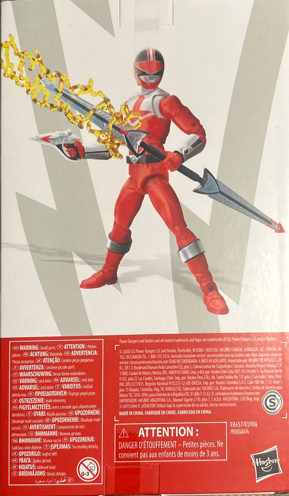 Time Force Red Ranger - Hasbro (Time Force Red Ranger) action figure collectible [Barcode 630509936045] - Main Image 3