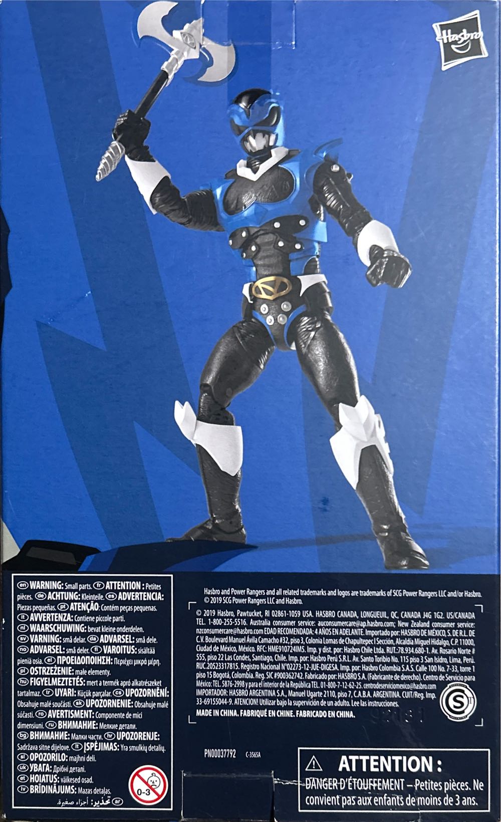 In Space Psycho Blue Ranger - Hasbro (Psycho Blue Ranger) action figure collectible [Barcode 630509857326] - Main Image 3