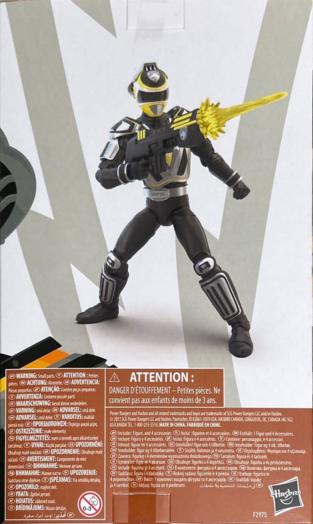 S.P.D. A-Squad Yellow Ranger - Hasbro (A-Squad Yellow Ranger) action figure collectible - Main Image 3