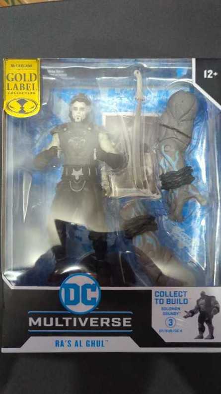 Batman: Arkham City Ra’s Al Ghul (B & W) BAF - McFarlane Toys (DC Multiverse) (Batman: Arkham City) action figure collectible [Barcode 787926154931] - Main Image 2