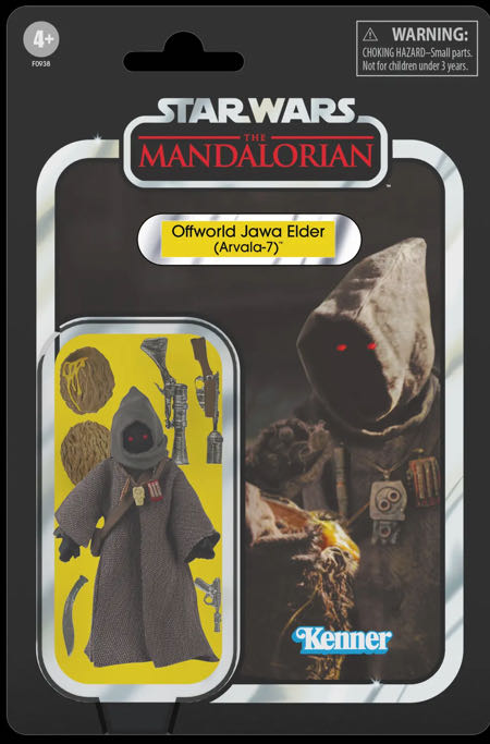 The Razor Crest - Hasbro (HasLab Exclusive) action figure collectible - Main Image 4