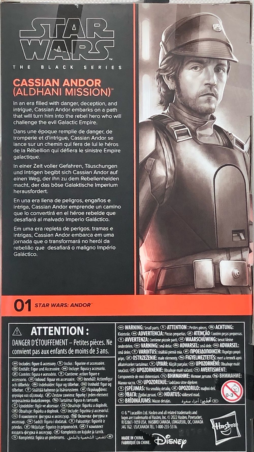 Cassian Andor (Aldhani Mission) - Hasbro (Star Wars Black 6”) (Star Wars) action figure collectible - Main Image 2