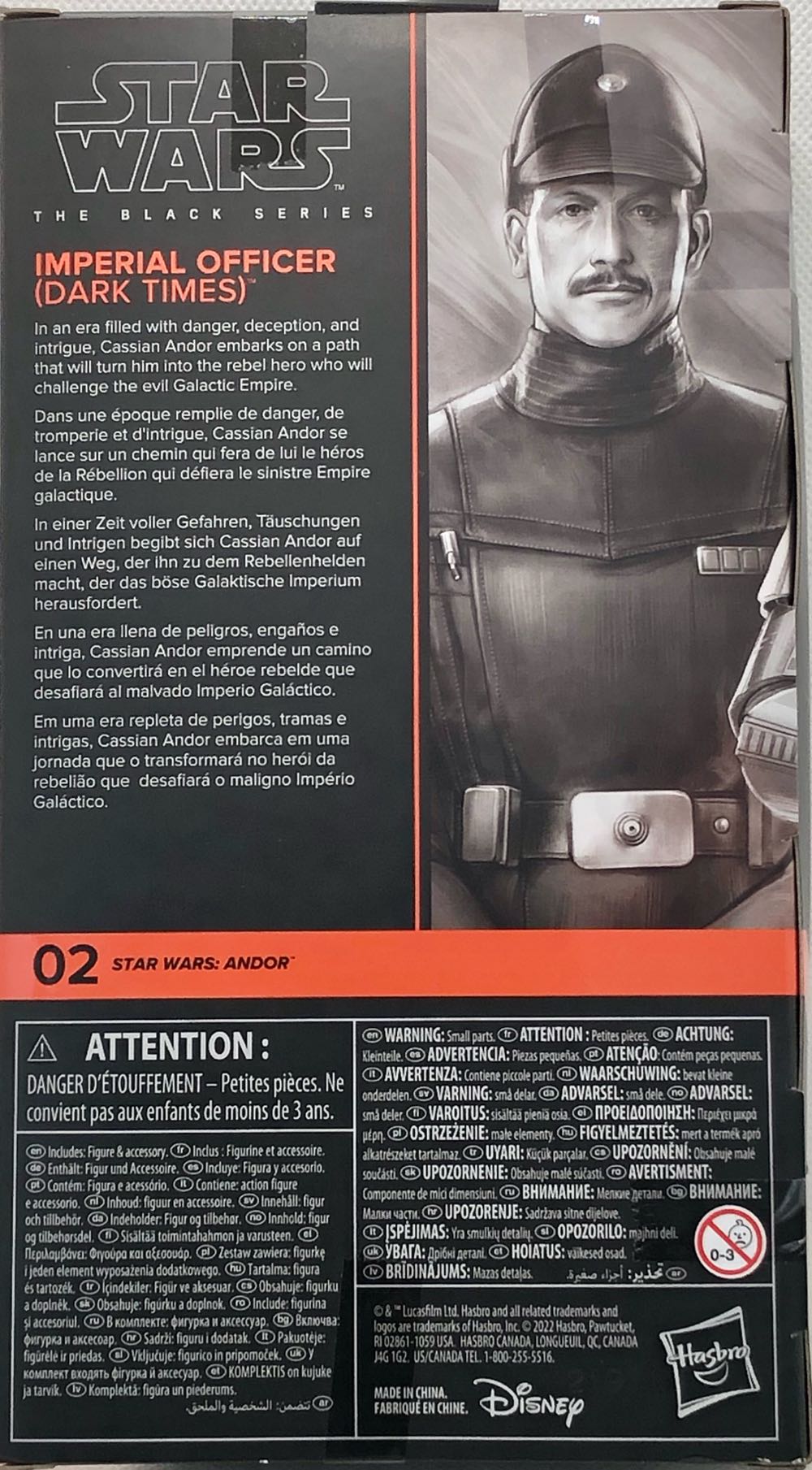 Imperial Officer (Dark Times) - Hasbro (Star Wars) action figure collectible - Main Image 2