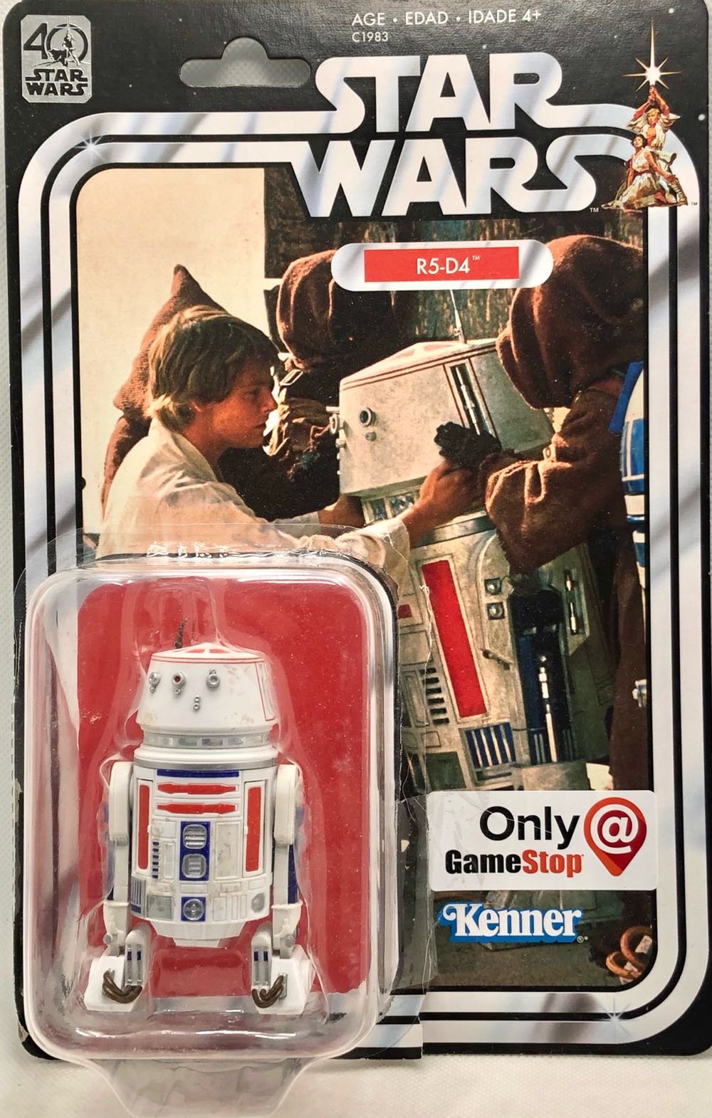 Auto-Morphin Special Edition Yellow Ranger