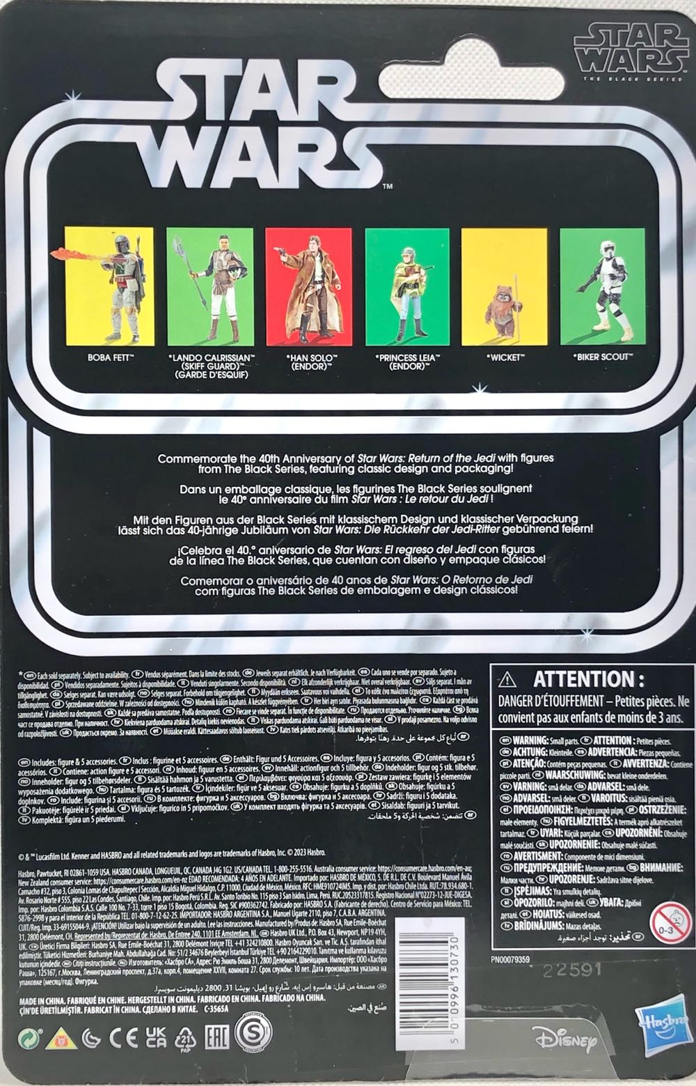 Boba Fett (ROTJ) - Hasbro (Star Wars Black 6” 40th Anniversary) (Star Wars) action figure collectible - Main Image 2