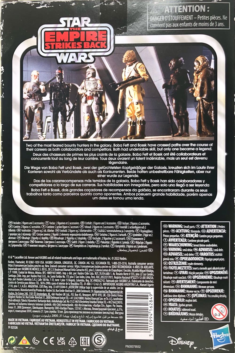 2 Pack (Boba Fett& Bossk) - Hasbro (Star Wars Retro Collection) (Star Wars) action figure collectible - Main Image 2